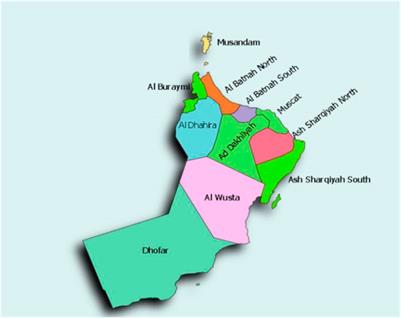 Sustainable Waste Management Strategies for Effective Energy Utilization in Oman: A Review